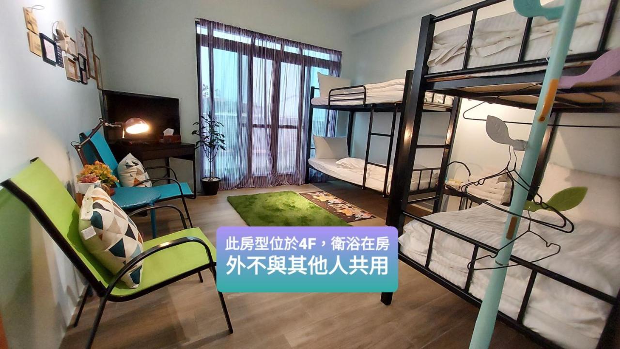 Youngnn Hostel Lukang Extérieur photo