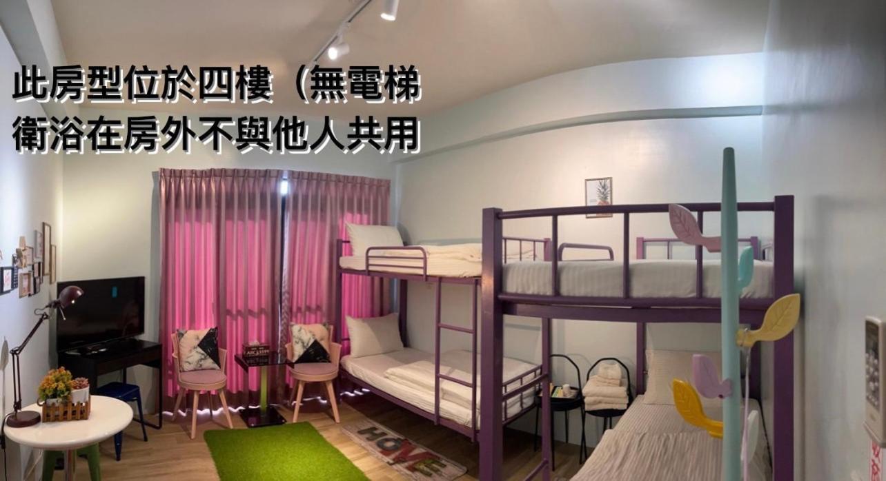 Youngnn Hostel Lukang Chambre photo